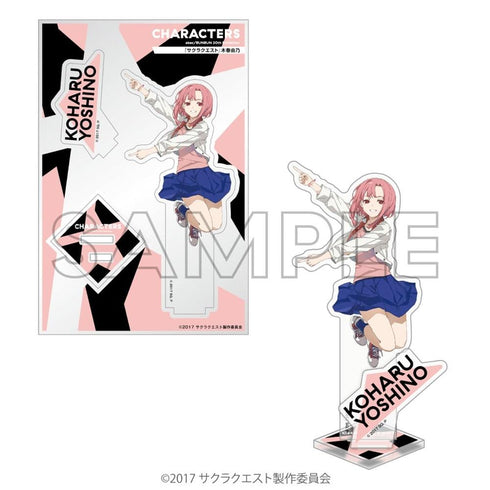 『abec/BUNBUN』20th Exhibition CHARACTERS アクリルフィギュア 『サクラクエスト』木春由乃