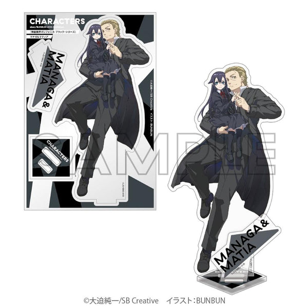 『abec/BUNBUN』20th Exhibition CHARACTERS アクリルフィギュア 『神曲奏界ポリフォニカ ブラック・シリーズ』マナガ&マティア