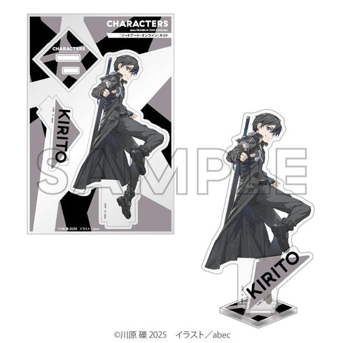 『abec/BUNBUN』20th Exhibition CHARACTERS アクリルフィギュア 『ソードアート・オンライン』キリト