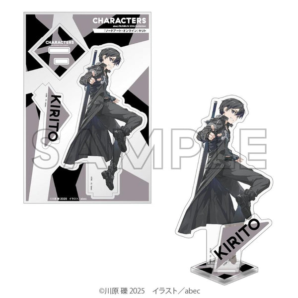 『abec/BUNBUN』20th Exhibition CHARACTERS アクリルフィギュア 『ソードアート・オンライン』キリト