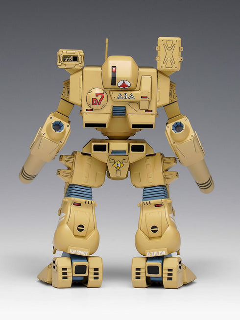 『超時空要塞マクロス』MBR-04-MkVI トマホーク MC-085