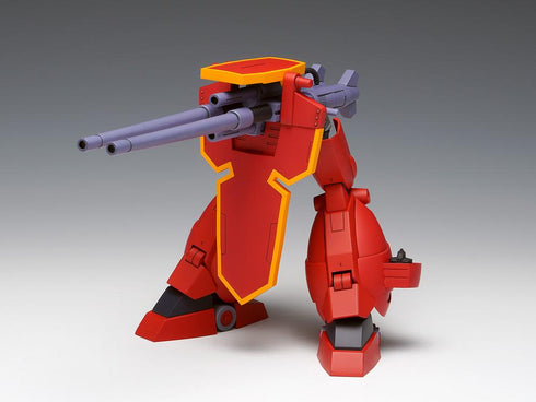 『機甲界ガリアン』ガリアン重装改