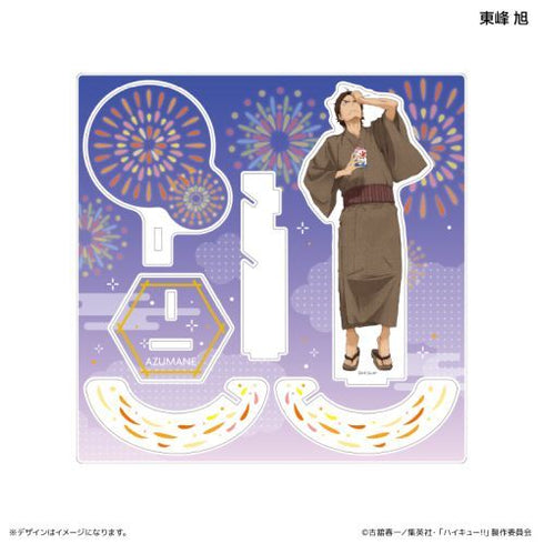 『ハイキュー!!』エフェクトアクリルフィギュア 浴衣ver. 東峰 ※再販