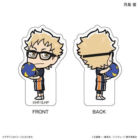 『ハイキュー!!』両面アクリルクリップ 月島 蛍【202412再販】