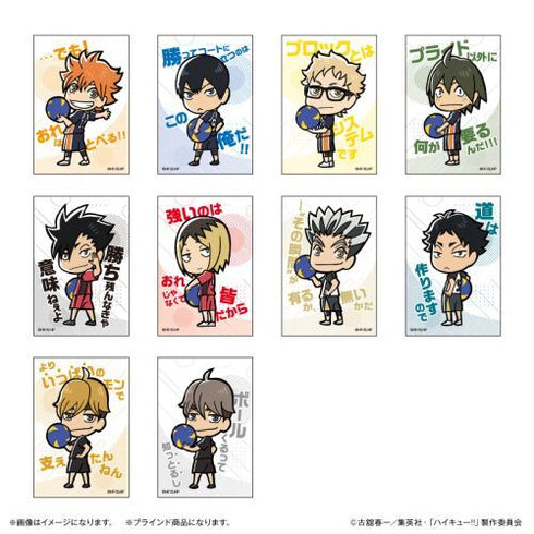 『ハイキュー!!』スクエア缶バッジ(ブラインド) 全10種 ※BOX用【202412再販】