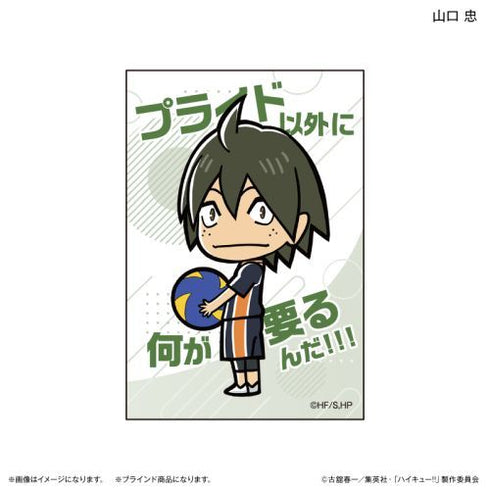 『ハイキュー!!』スクエア缶バッジ(ブラインド) 全10種 ※BOX用【202412再販】