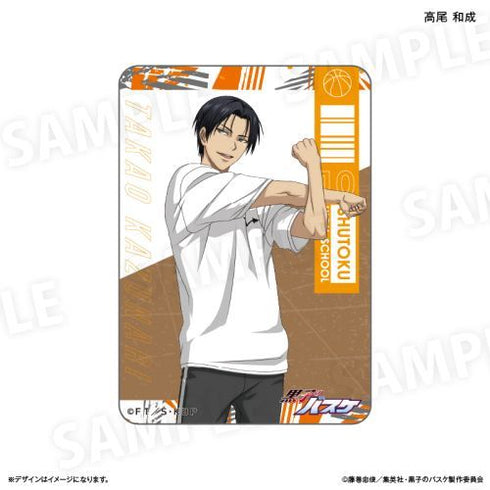 『黒子のバスケ』アクリルカード(ブラインド) 全4種 第二弾 ※BOX