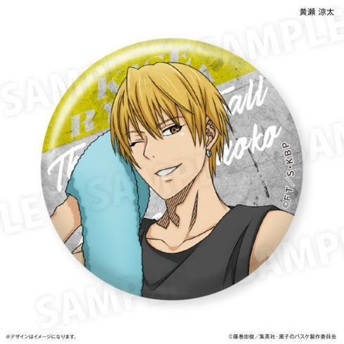 『黒子のバスケ』缶バッジ(ブラインド) 全4種 第一弾 ※BOX