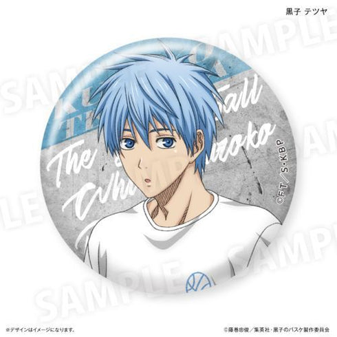 『黒子のバスケ』缶バッジ(ブラインド) 全4種 第一弾 ※BOX