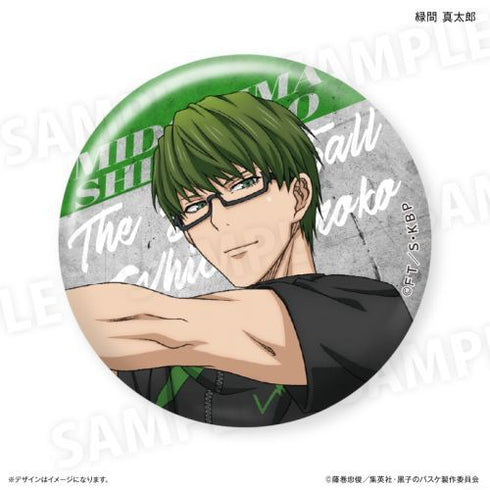 『黒子のバスケ』缶バッジ(ブラインド) 全4種 第二弾 ※BOX