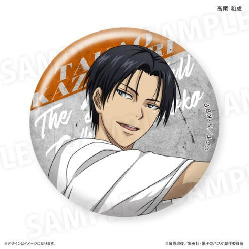 『黒子のバスケ』缶バッジ(ブラインド) 全4種 第二弾 ※BOX