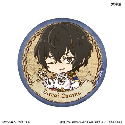 『文豪ストレイドッグス』缶バッジ(ブラインド) 全6種(BOX)