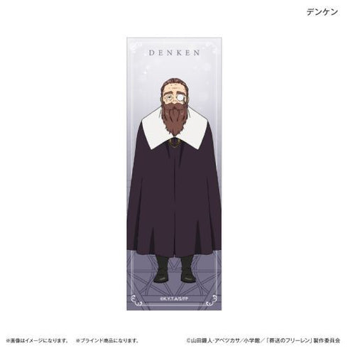 『葬送のフリーレン』トレーディングロング缶バッジ 【全10種】(BOX) 葬送のフリーレン