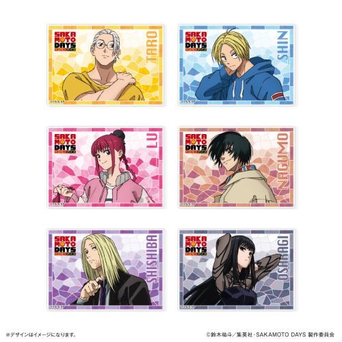 『SAKAMOTO DAYS』ステンドグラス風トレーディングアクリルカード 【全6種】(BOX) SAKAMOTO DAYS