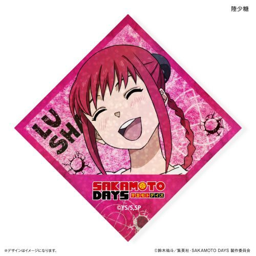 『SAKAMOTO DAYS』キラキラタイル風ステッカー SAKAMOTO DAYS 陸少糖