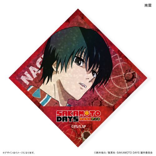 『SAKAMOTO DAYS』キラキラタイル風ステッカー SAKAMOTO DAYS 南雲