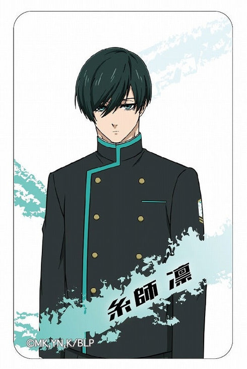 《藍鎖》魔法百貨店透明卡 藍鎖 糸師 凛1