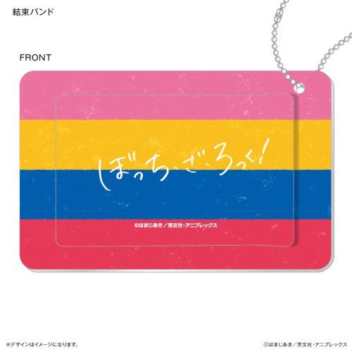 『ぼっち・ざ・ろっく!』アニメ「ぼっち・ざ・ろっく!」 スライドカードケース 結束バンド