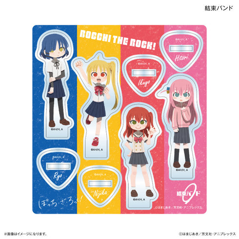 『ぼっち・ざ・ろっく!』アニメ「ぼっち・ざ・ろっく!」 ミニアクリルスタンド 結束バンド【202506再販】