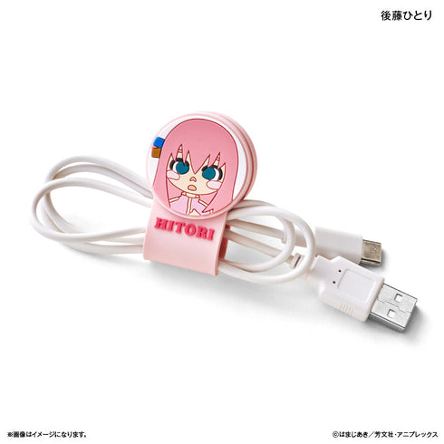 『ぼっち・ざ・ろっく!』アニメ「ぼっち・ざ・ろっく!」 ケーブルクリップ 後藤ひとり