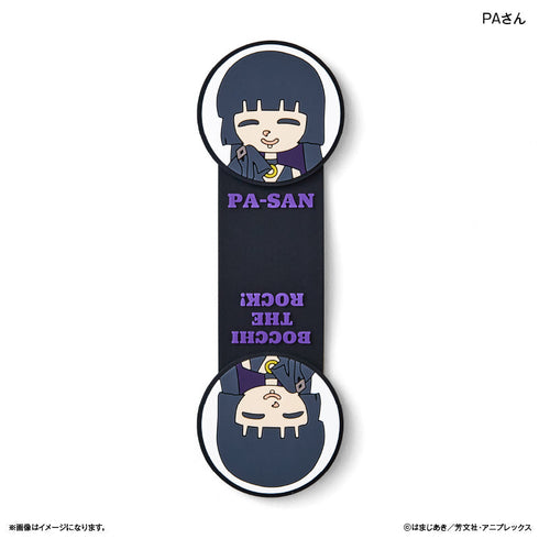 『ぼっち・ざ・ろっく!』アニメ「ぼっち・ざ・ろっく!」 ケーブルクリップ PAさん