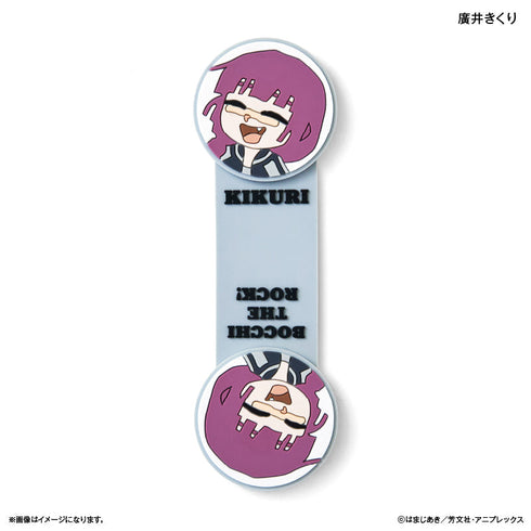 『ぼっち・ざ・ろっく!』アニメ「ぼっち・ざ・ろっく!」 ケーブルクリップ 廣井きくり