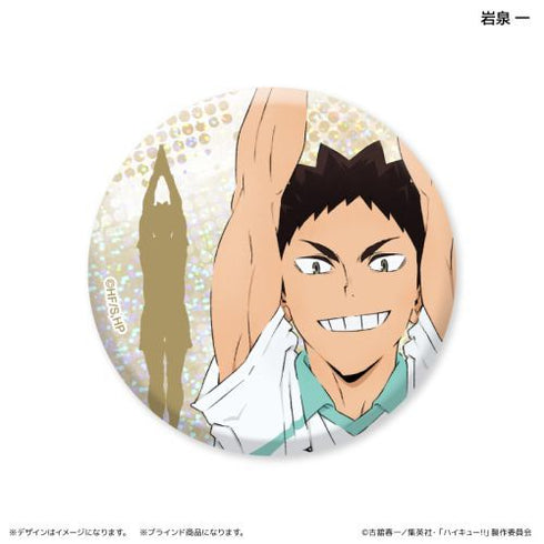 『ハイキュー!!』ハイキュー!! トレーディングキラキラ缶バッジ 【全8種】(BOX)