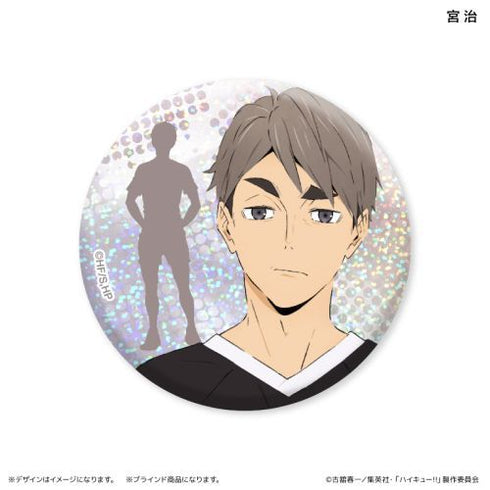 『ハイキュー!!』ハイキュー!! トレーディングキラキラ缶バッジ 【全8種】(BOX)