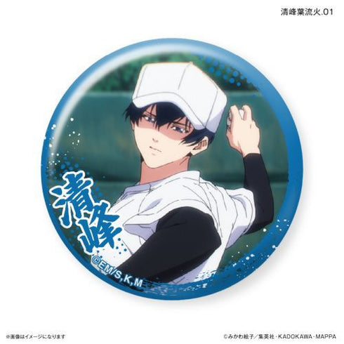 『忘却バッテリー』忘却バッテリー だけ缶 清峰葉流火だけトレーディング缶バッジ 【全7種】(BOX)