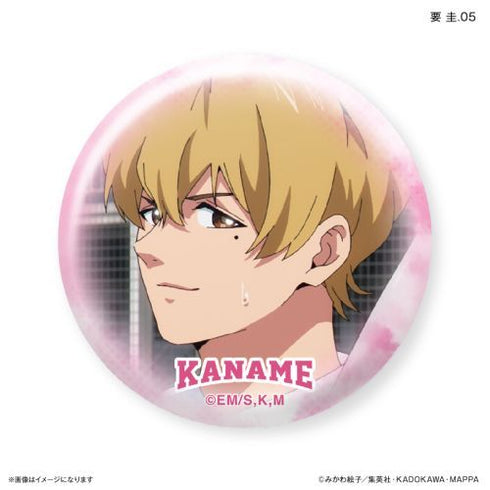 『忘却バッテリー』忘却バッテリー だけ缶 要 圭だけトレーディング缶バッジ 【全7種】(BOX)