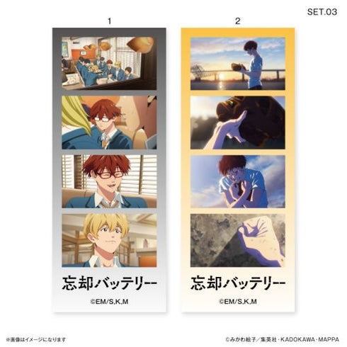 『忘却バッテリー』忘却バッテリー よんどり トレーディングブロマイド 【全10種】(BOX)