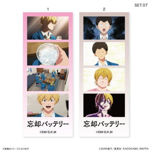 『忘却バッテリー』忘却バッテリー よんどり トレーディングブロマイド 【全10種】(BOX)