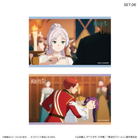 『葬送のフリーレン』葬送のフリーレン トレーディングワンカットブロマイド 【全10種】(BOX)