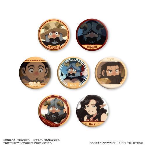『ダンジョン飯』ダンジョン飯 だけ缶 センシだけトレーディング缶バッジ 【全7種】(BOX)