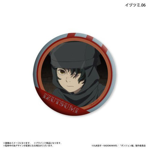 『ダンジョン飯』ダンジョン飯 だけ缶 イヅツミだけトレーディング缶バッジ 【全7種】(BOX)