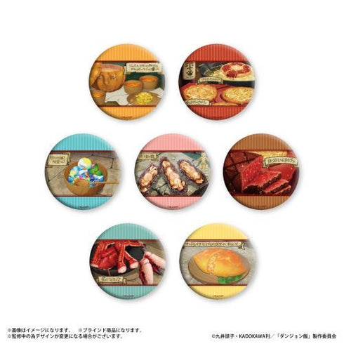 『ダンジョン飯』ダンジョン飯 だけ缶 魔物食だけトレーディング缶バッジ 【全7種】(BOX)