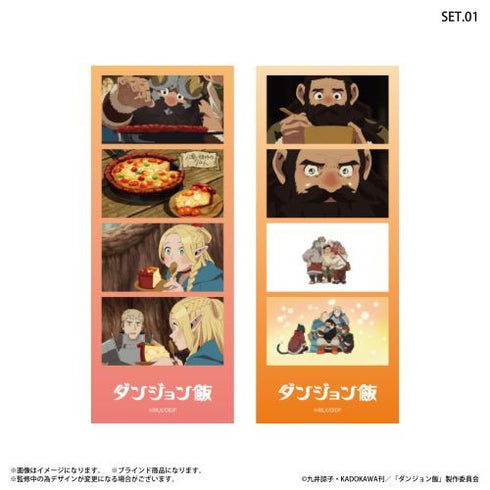 『ダンジョン飯』ダンジョン飯 よんどり トレーディングブロマイド 【全8種】(BOX)