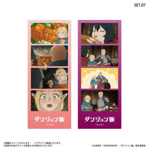 『ダンジョン飯』ダンジョン飯 よんどり トレーディングブロマイド 【全8種】(BOX)