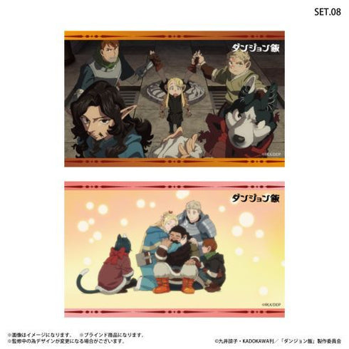 『ダンジョン飯』ダンジョン飯 トレーディングワンカットブロマイド 【全8種】(BOX)