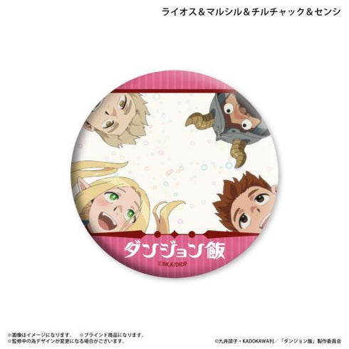 『ダンジョン飯』ダンジョン飯 トレーディングキラキラ缶バッジ 【全8種】(BOX)