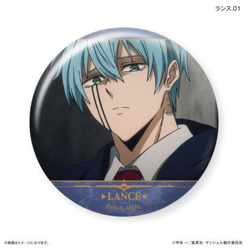 『マッシュル-MASHLE-』だけ缶 ランスだけトレーディング缶バッジ 【全7種】(BOX)