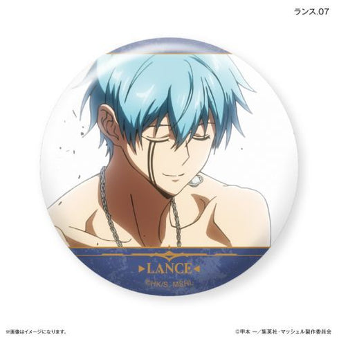 『マッシュル-MASHLE-』だけ缶 ランスだけトレーディング缶バッジ 【全7種】(BOX)