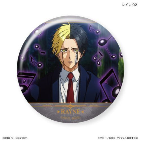 『マッシュル-MASHLE-』だけ缶 レインだけトレーディング缶バッジ 【全7種】(BOX)