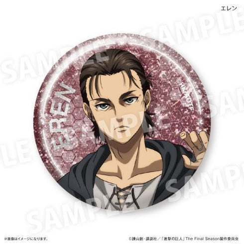 『進撃の巨人』進撃の巨人 トレーディングキラキラ缶バッジ 【全5種】(BOX)