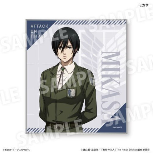 『進撃の巨人』進撃の巨人 トレーディングミニ色紙 【全8種】(BOX)