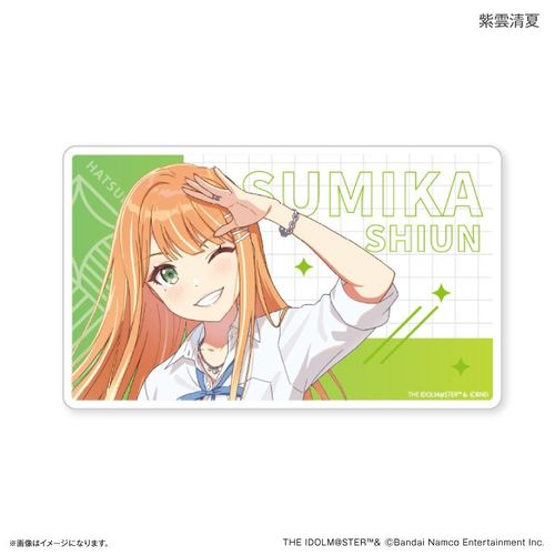 『学園アイドルマスター』学園アイドルマスター アクリルブロック 紫雲清夏