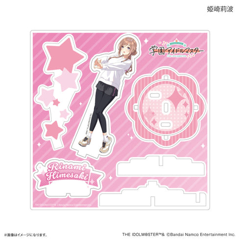 『学園アイドルマスター』ステージアクリルスタンド 姫崎莉波【202509再販】