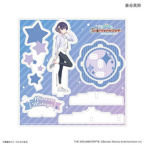 『学園アイドルマスター』学園アイドルマスター ステージアクリルスタンド 秦谷美鈴