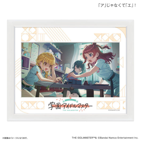 『学園アイドルマスター』キャラファイングラフ 「ア」じゃなくて「エ」!【202509再販】