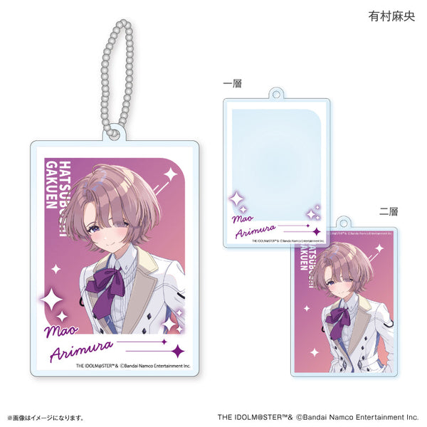 『学園アイドルマスター』 二層アクリルキーホルダー 有村麻央【202509再販】
